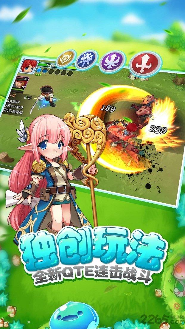 寻找游泳套件