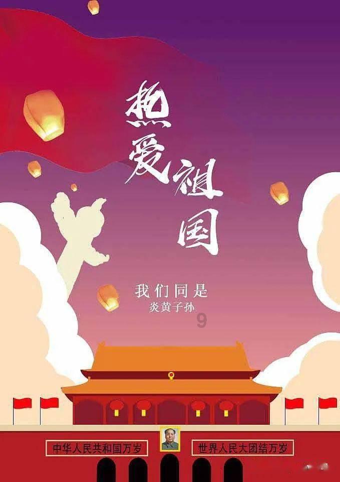 救援可爱小学生