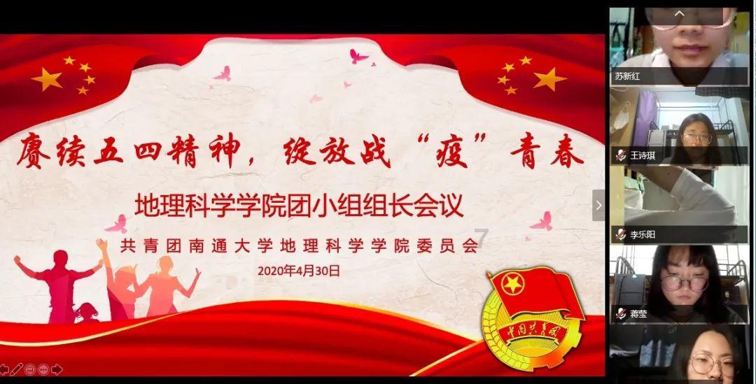 东方中科(002819.SZ)：主营业务并不涉及量子领域的研发和设备生产
