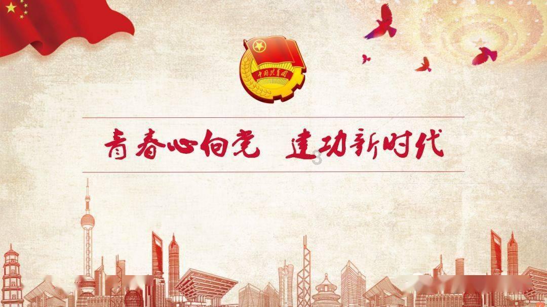 毕业证书被撤销，继父被撤职，如何看待这个处罚结果？游戏画面